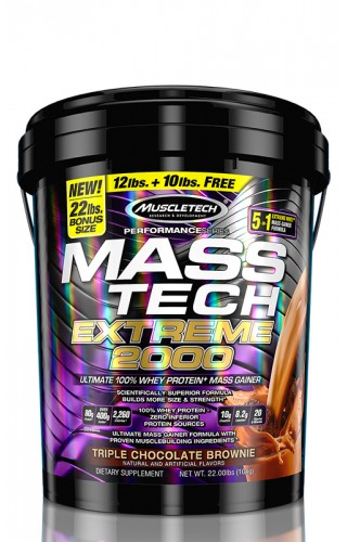 MASS TECH EXTREME 2000 (20lbs) MASS TECH EXTREME 2000 (20lbs)